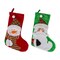 Contemporary Home Living Pack of 2 Red and Green Christmas Themed Stockings 21"